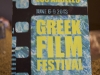 lagff-2013-highlights_1