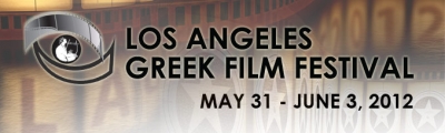 newsletter-banner-2012