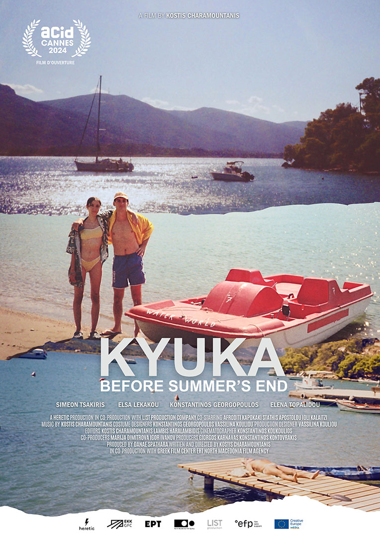 KYUKA CANNES POSTER 1
