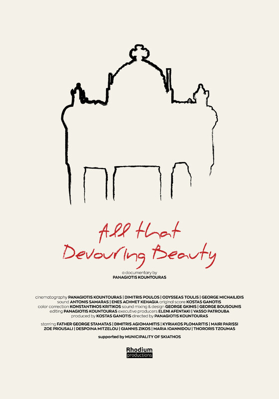 Poster 9626f5326f poster