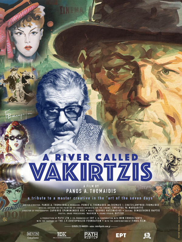 Poster c561876137 poster