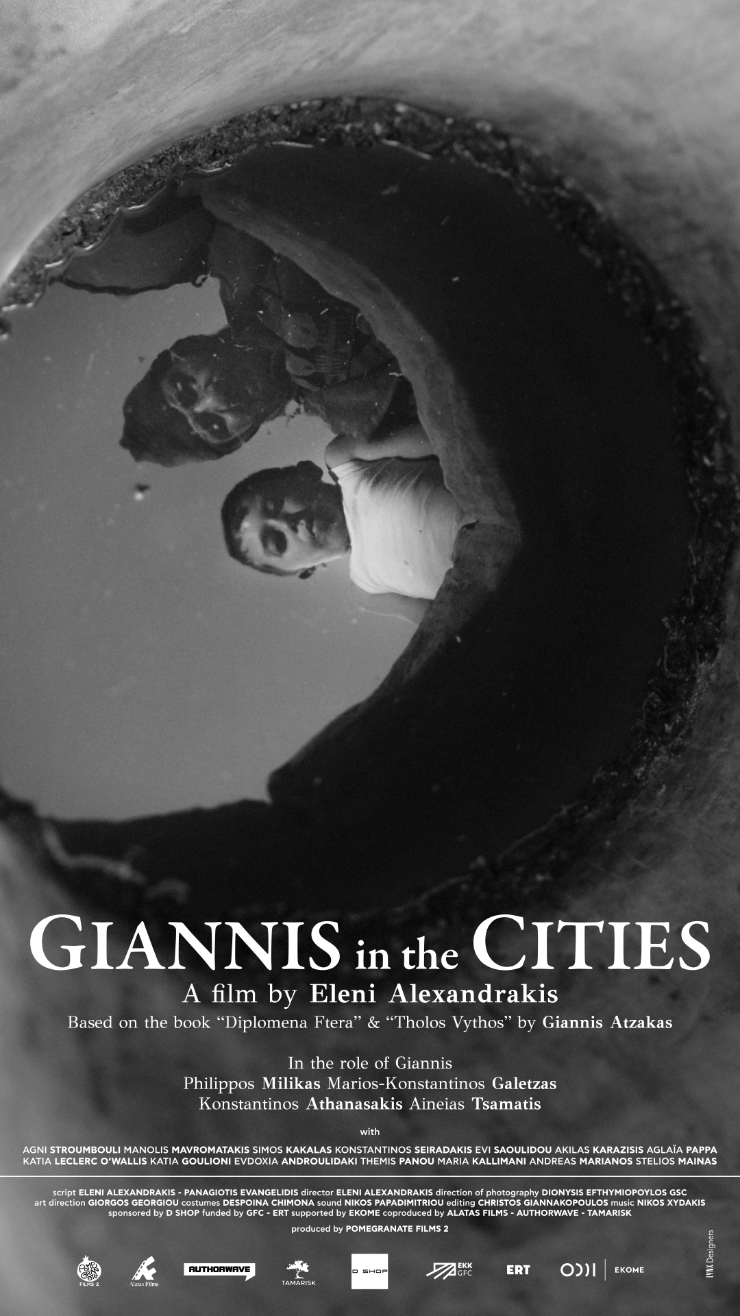 Vythos Afises 1080x1920 EN 14.10.24