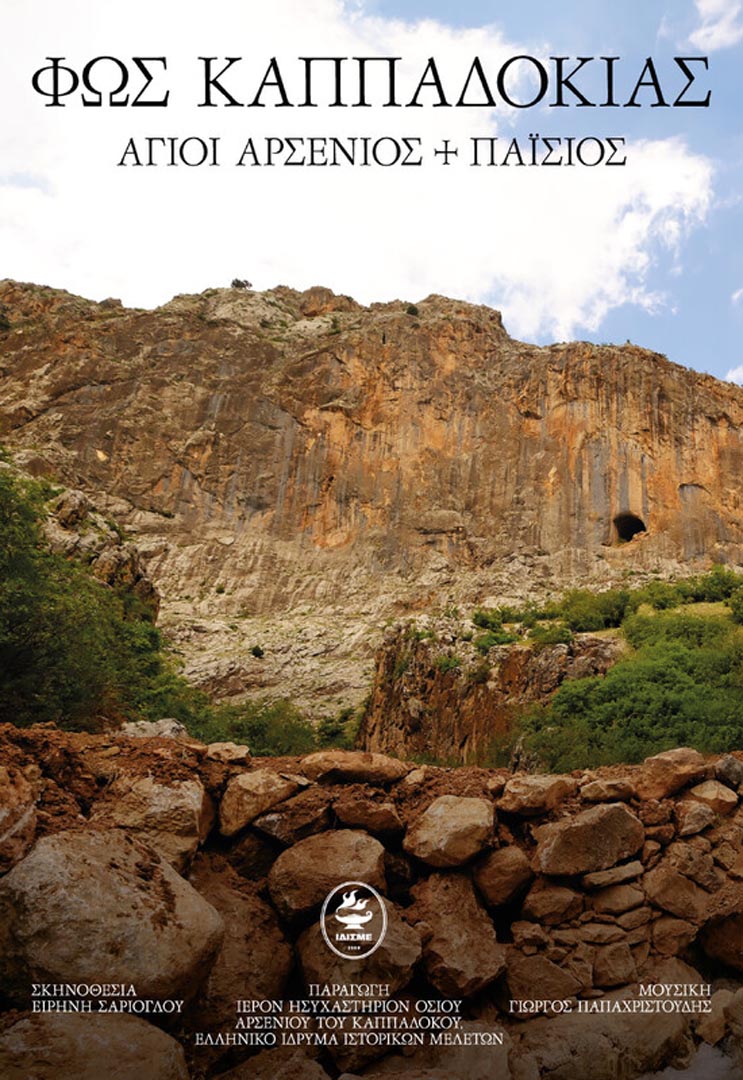 Poster 263802c3e3 poster