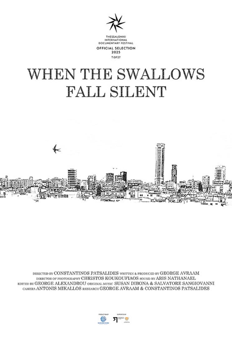 Poster ec63ca506a poster