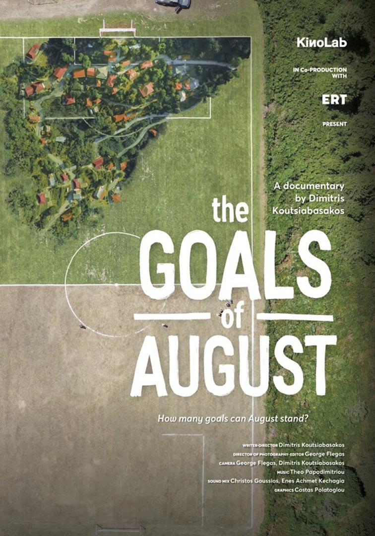 Poster fcf40638e5 poster