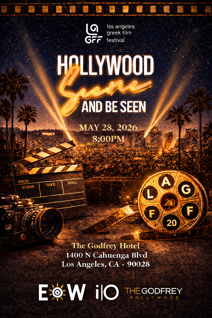 scene and be seen 2026