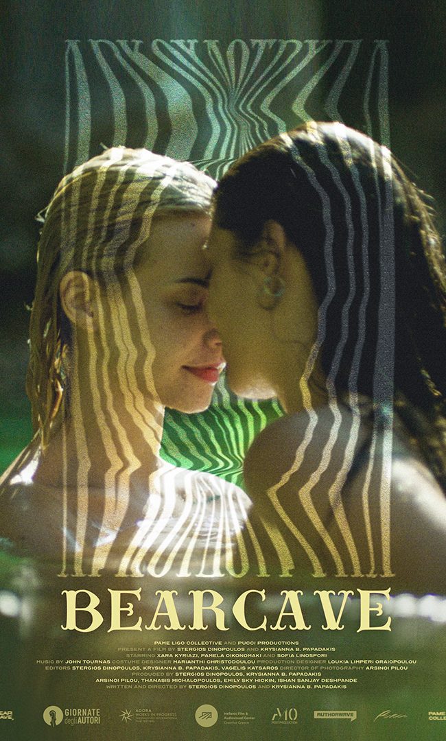 Arkoudotripa Poster ENG