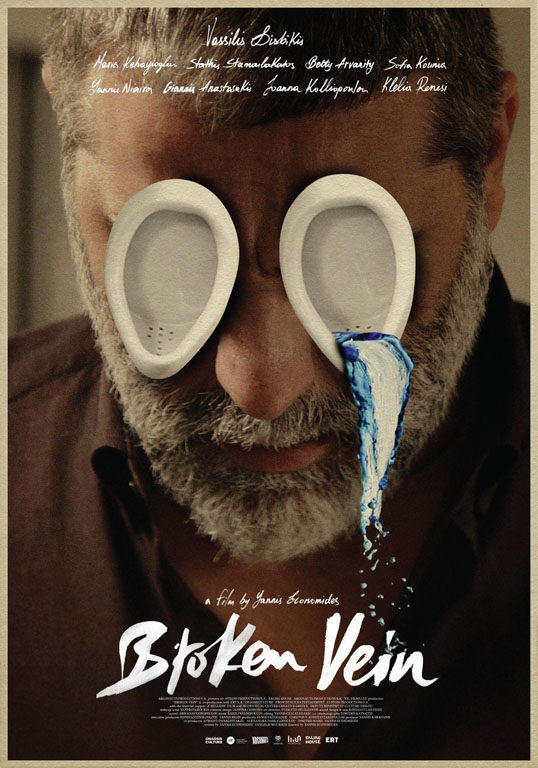 Broken Vein poster EN