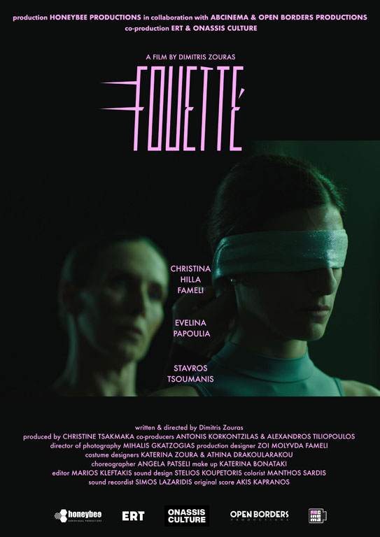 Fouette poster eng web