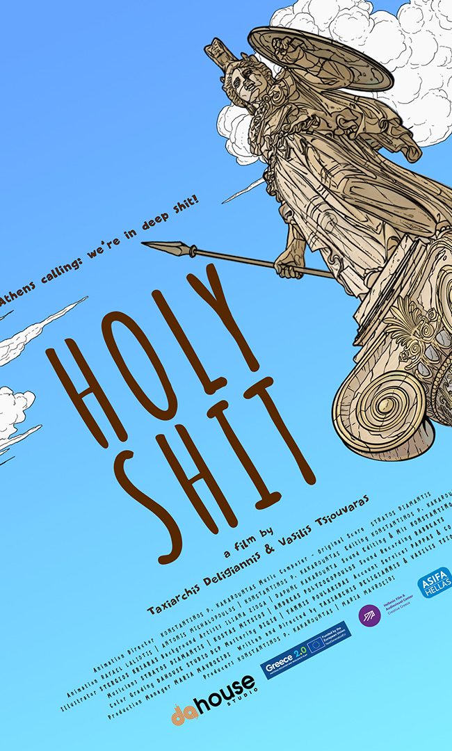 HOLYSHIT POSTER FINAL web