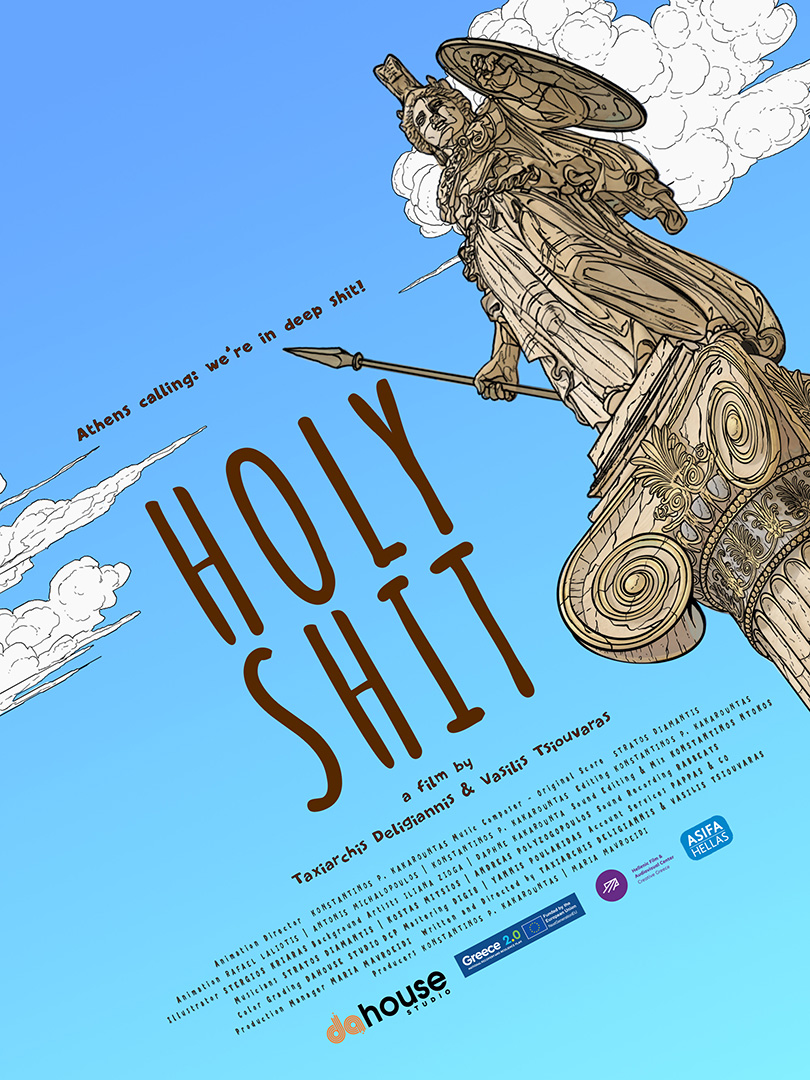 HOLYSHIT POSTER FINAL web