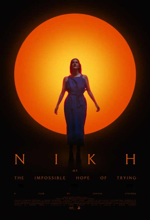 NIKH 1Sheet Poster