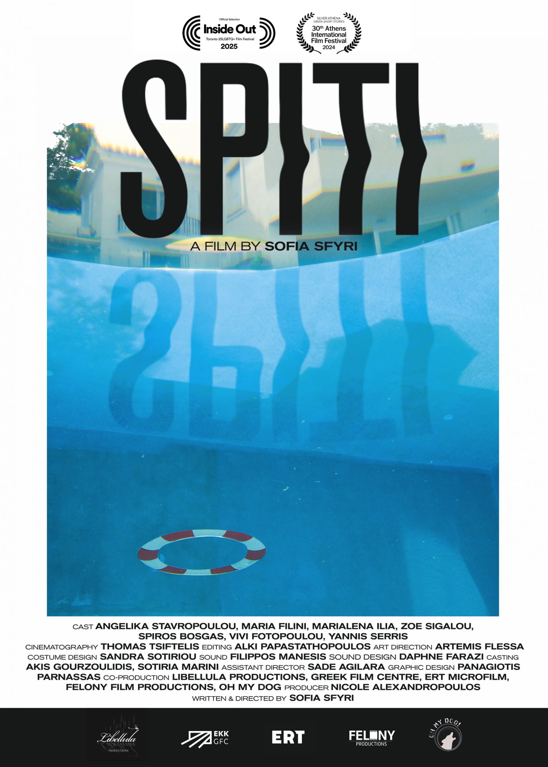SP POSTER IO AIFF Laurels