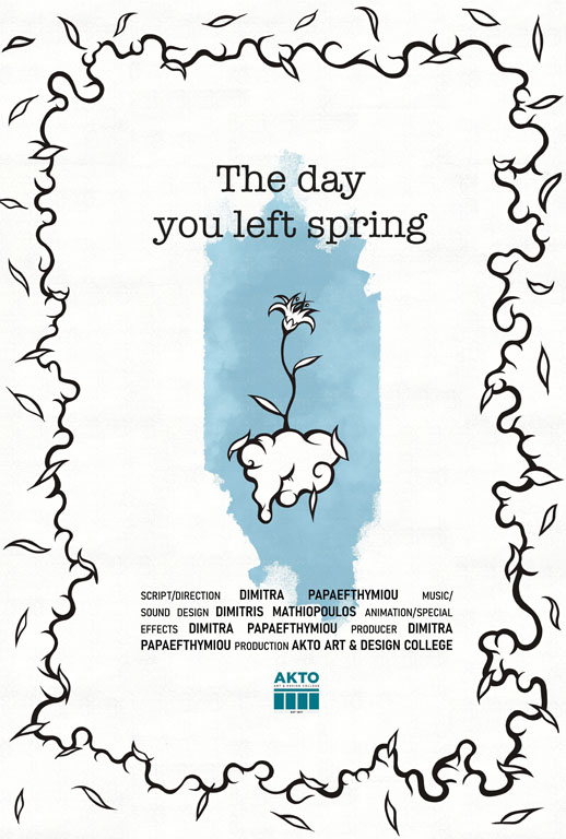poster The day you left spring Dimitra Papaefthymiou