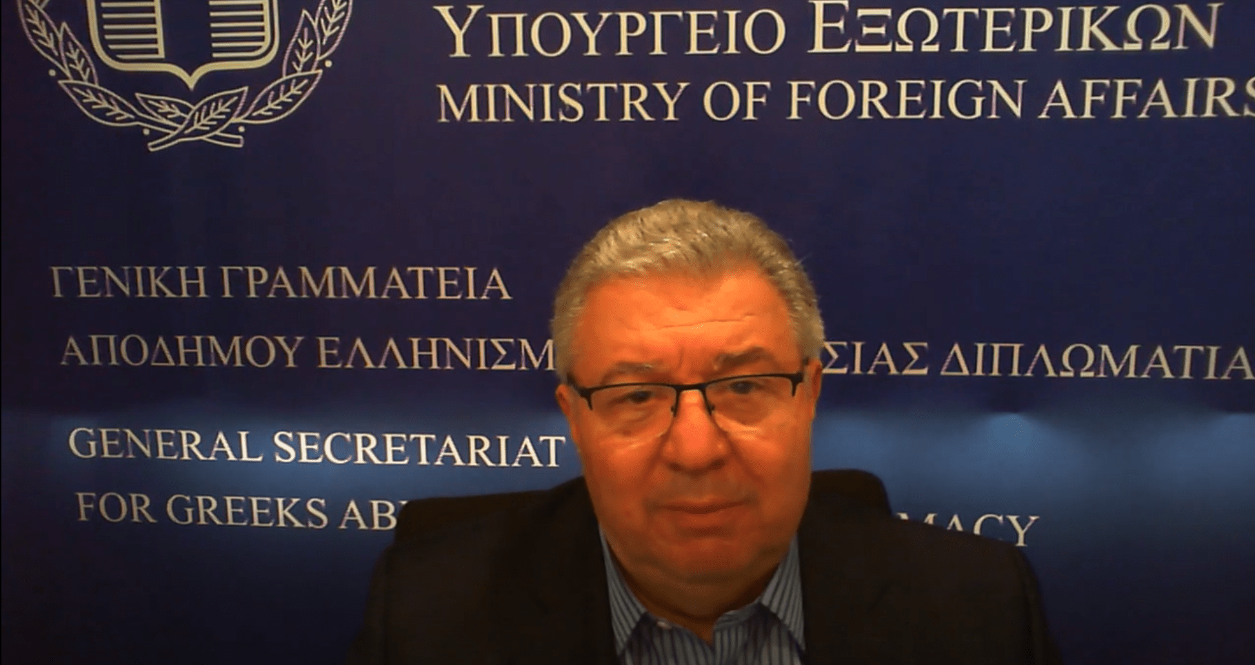 Prof Chrysoulakis Greeting 2022