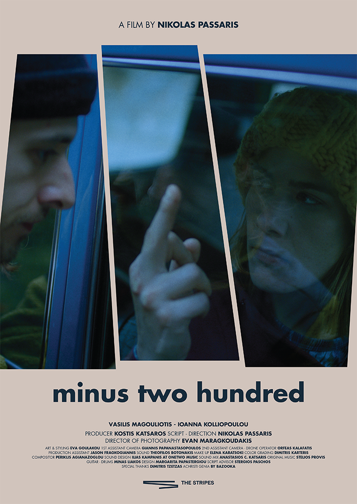 MINUSTWOHUNDRED POSTER