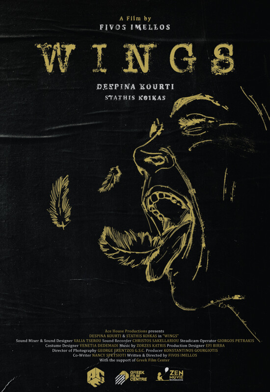 Poster a94969841f poster