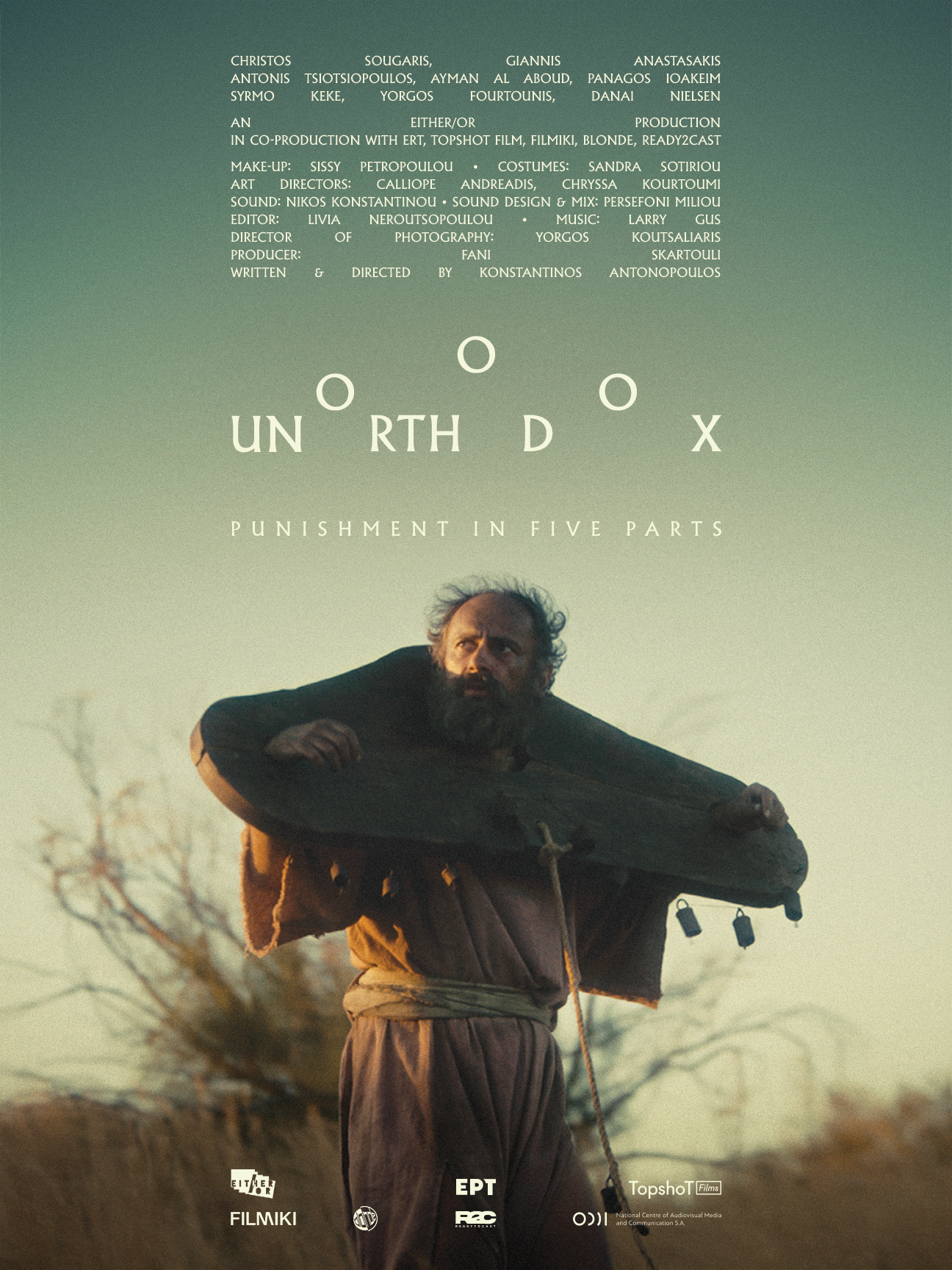 Unorthodox poster low