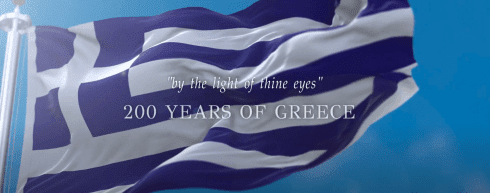 By the Light of Thine Eyes 200 years of Greece 1