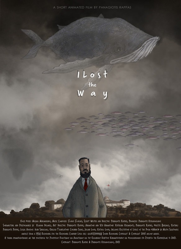 I lost the way poster