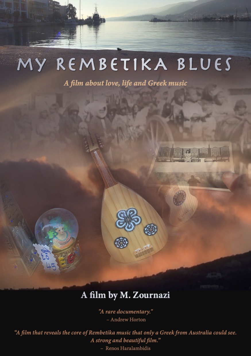 My Rembetika Blues Poster