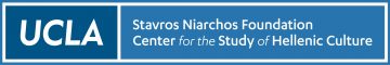 Niarchos UCLA logo