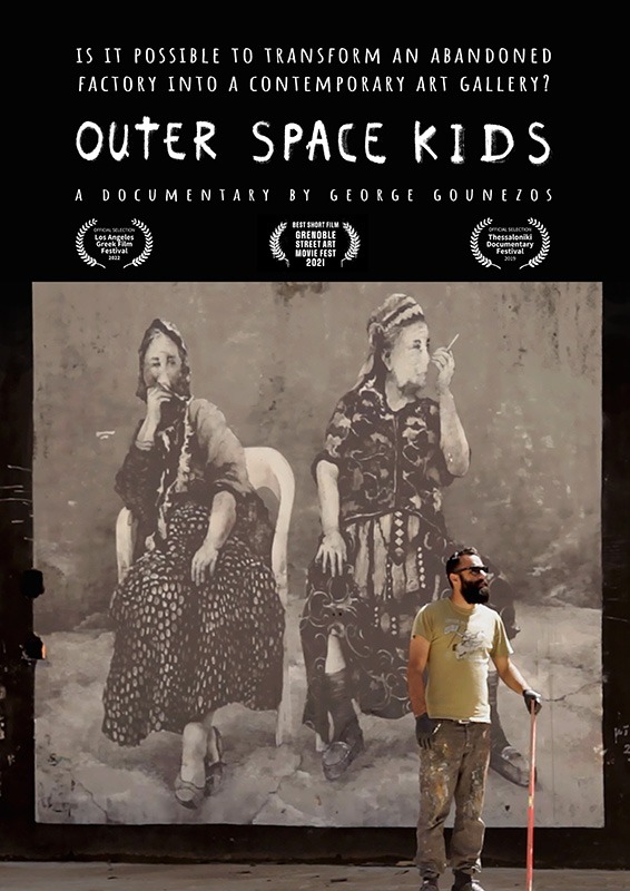 Outer Space Kids Poster 2022