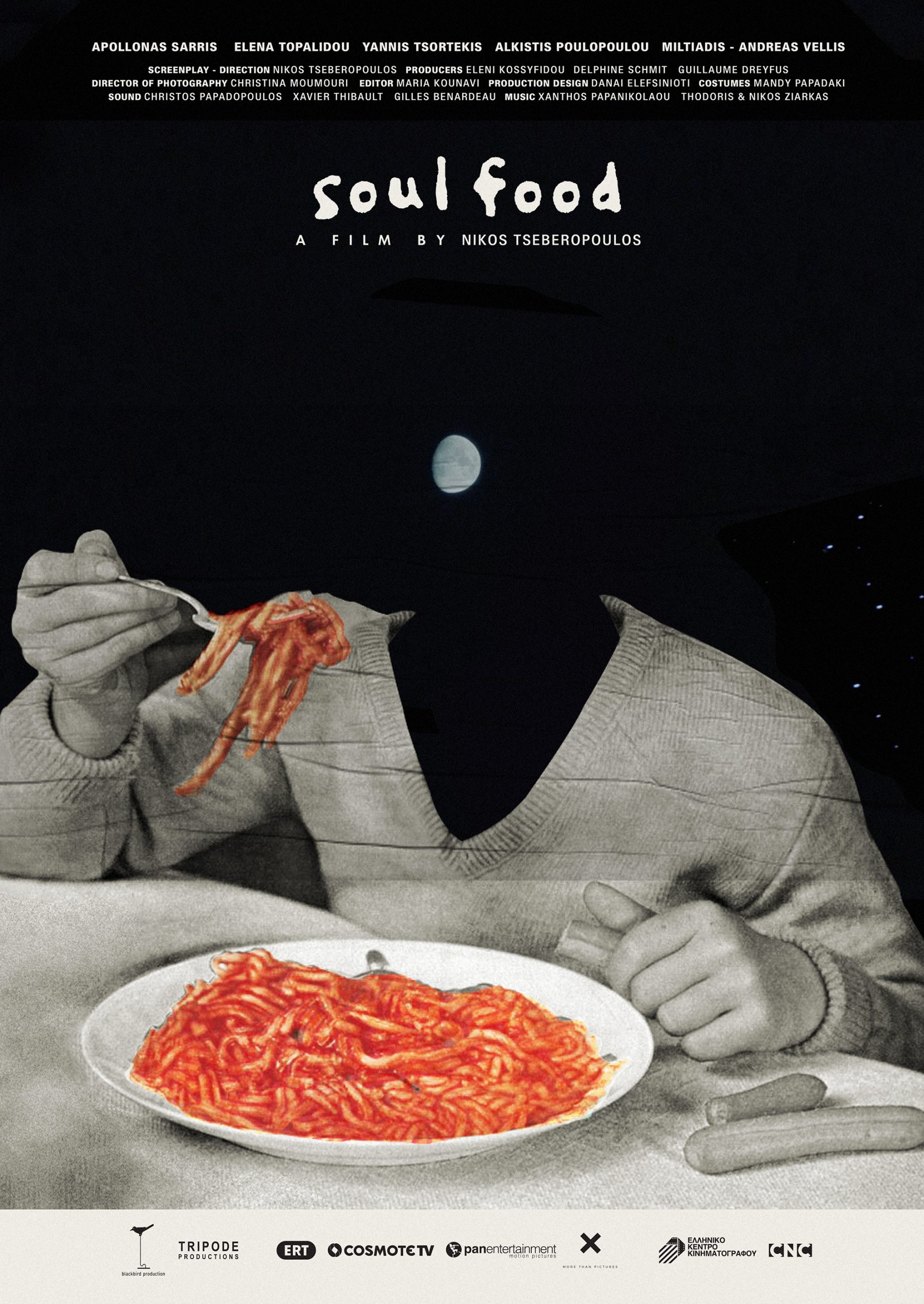 Soul Food Poster