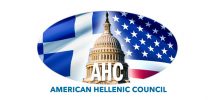 AHC Logo