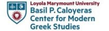 LMU Caloyears e1558329866634