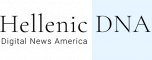 hellenic dna lagff sponsor